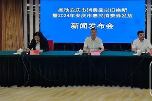 颜强谈国足：中场控制不力给了对手发挥机会，出线难度比预想大