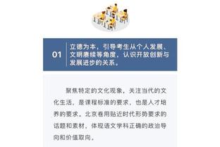 换句话说我车进步空间真大？车子上赛季44分收官，目前27场39分