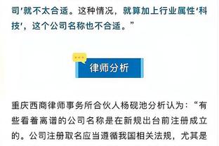 攻防俱佳！哈利伯顿18中9砍26分11助4断3帽仅1失误 正负值+25最高